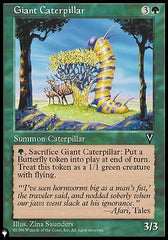 Giant Caterpillar [The List] | Card Citadel