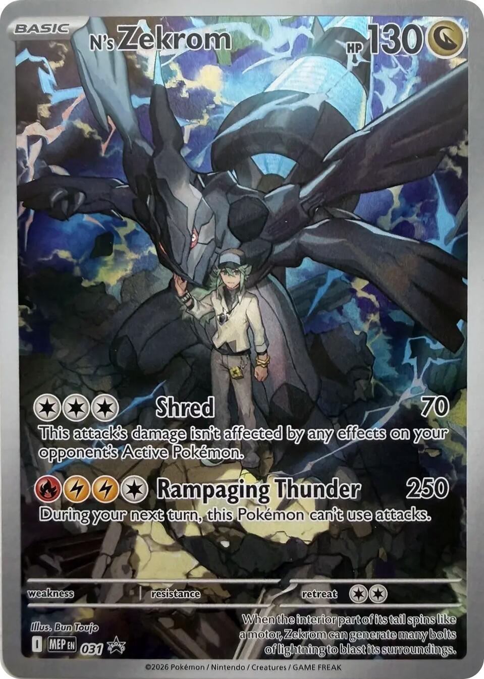 N's Zekrom (031) [Mega Evolution Promo] | Card Citadel