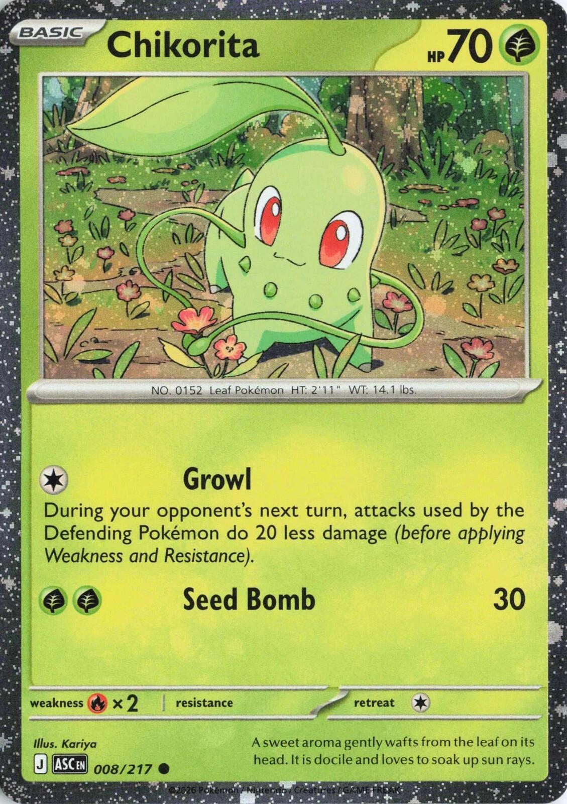 Chikorita (008/217) (Cosmos Holo) [Miscellaneous Cards] | Card Citadel