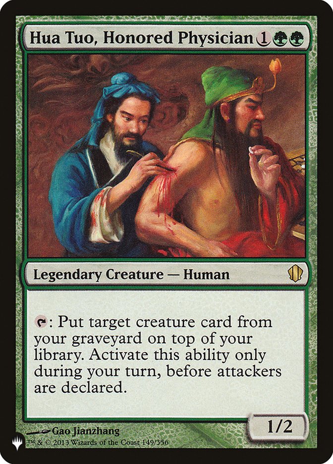 Hua Tuo, Honored Physician [The List] | Card Citadel