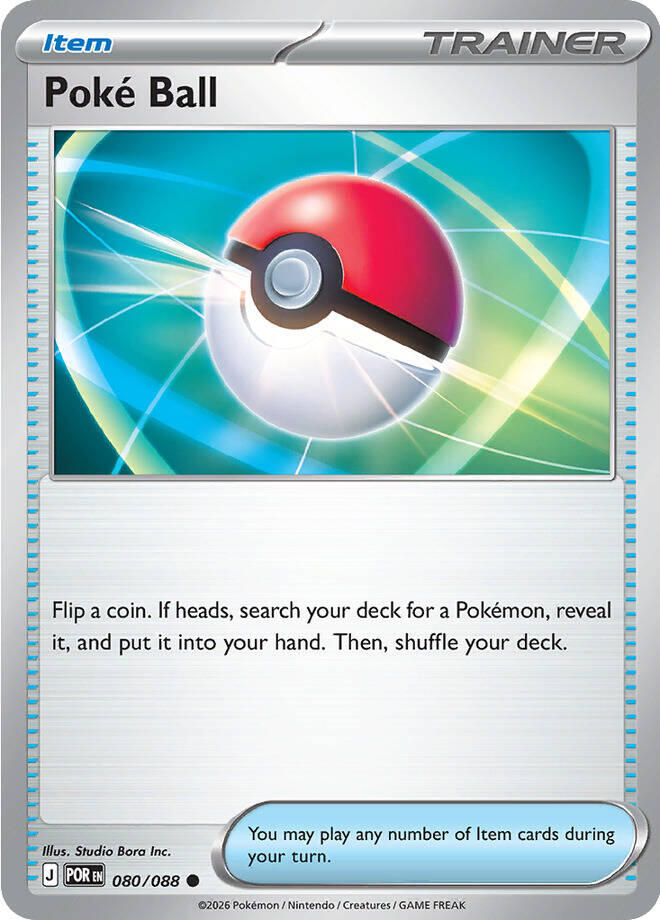 Poke Ball (080/088) [Mega Evolution: Perfect Order] | Card Citadel