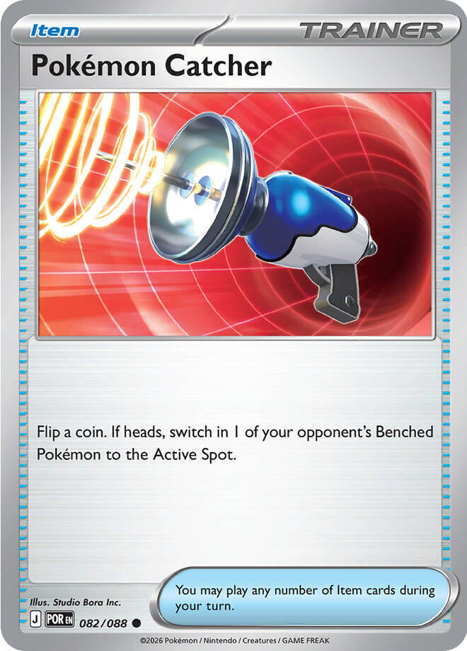 Pokemon Catcher (082/088) [Mega Evolution: Perfect Order] | Card Citadel