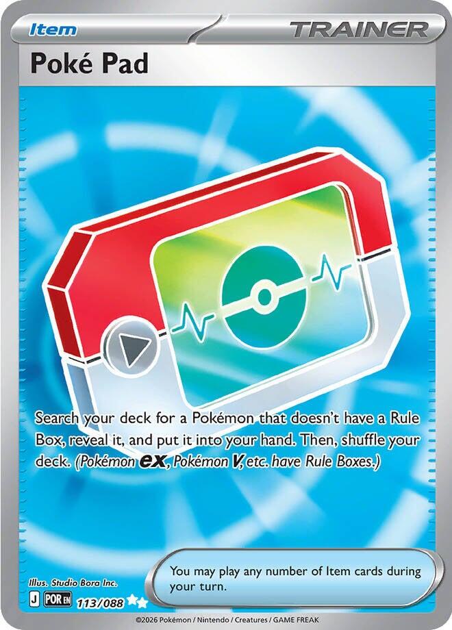 Poke Pad (113/088) [Mega Evolution: Perfect Order] | Card Citadel