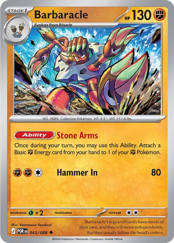 Barbaracle (043/088) [Mega Evolution: Perfect Order] | Card Citadel