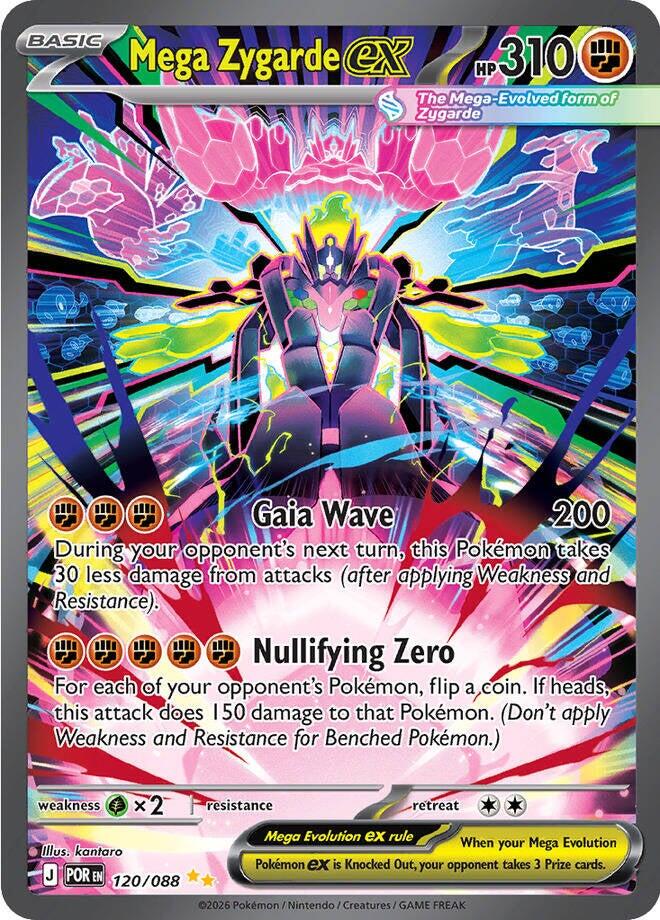 Mega Zygarde ex (120/088) [Mega Evolution: Perfect Order] | Card Citadel
