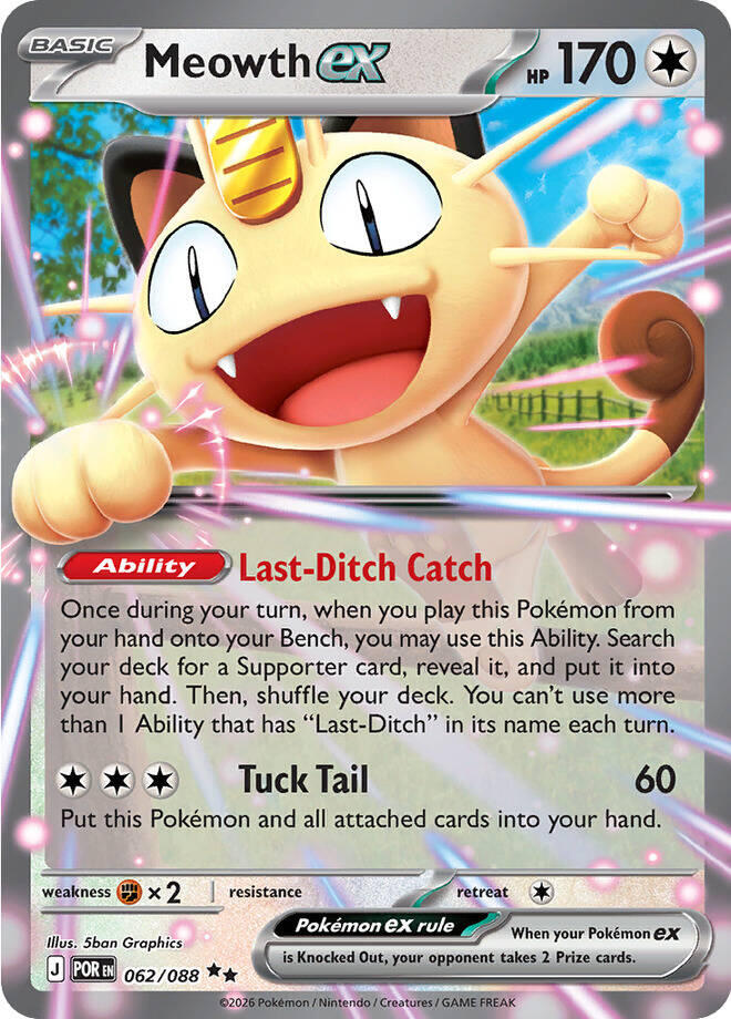 Meowth ex (062/088) [Mega Evolution: Perfect Order] | Card Citadel