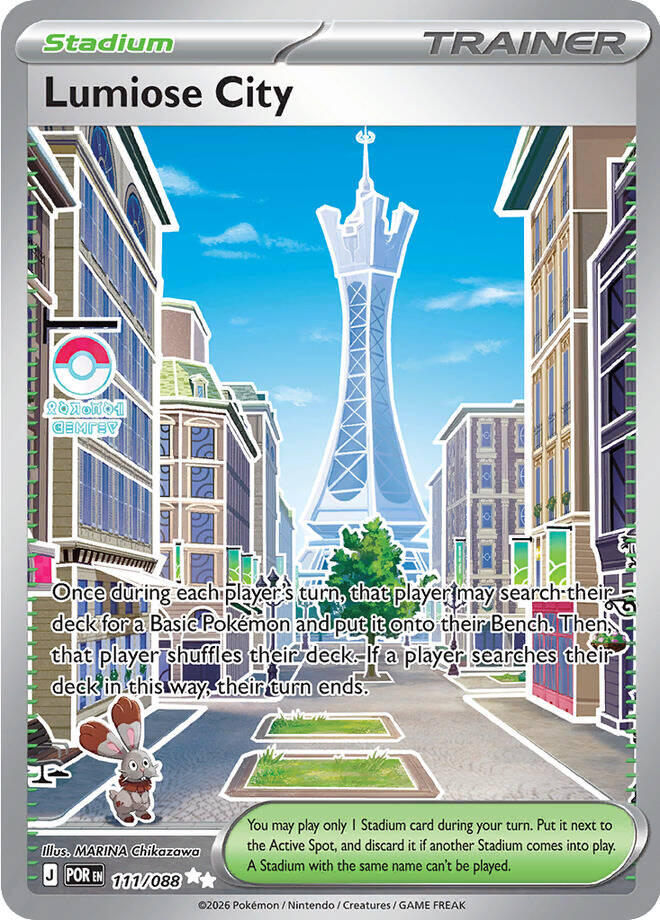 Lumiose City (111/088) [Mega Evolution: Perfect Order] | Card Citadel