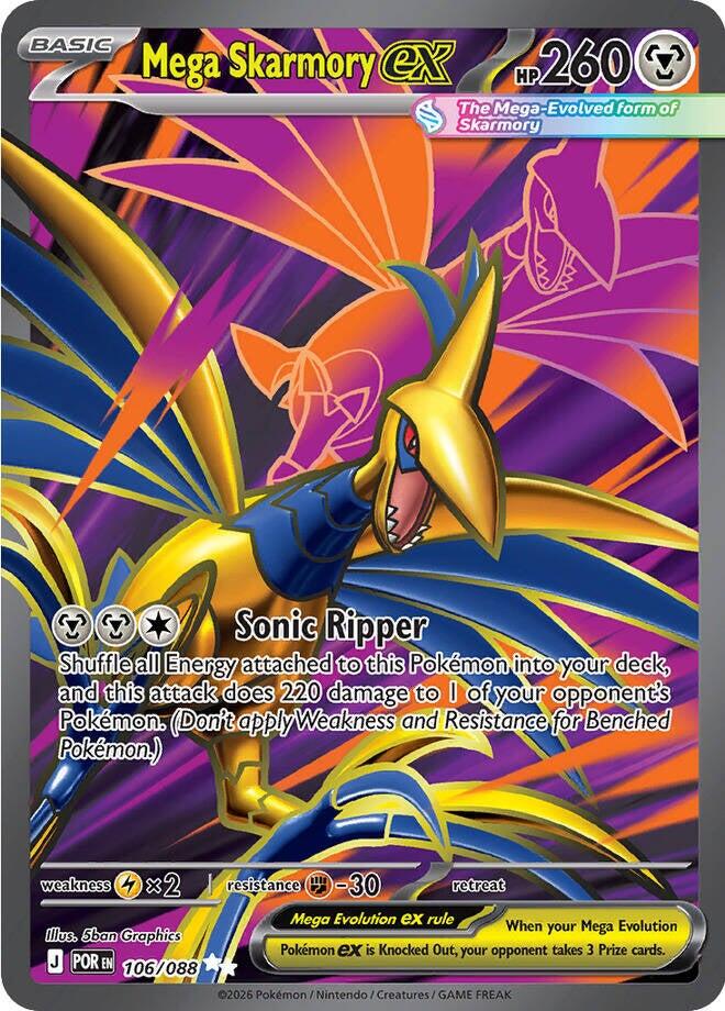 Mega Skarmory ex (106/088) [Mega Evolution: Perfect Order] | Card Citadel