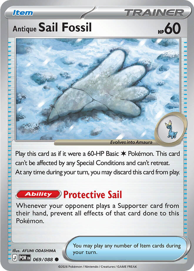 Antique Sail Fossil (069/088) [Mega Evolution: Perfect Order] | Card Citadel