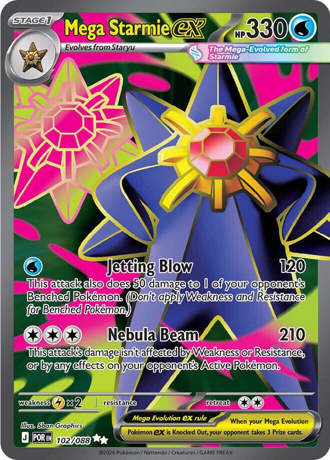 Mega Starmie ex (102/088) [Mega Evolution: Perfect Order] | Card Citadel