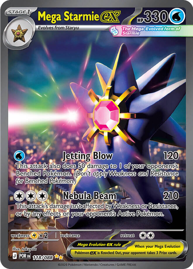 Mega Starmie ex (118/088) [Mega Evolution: Perfect Order] | Card Citadel
