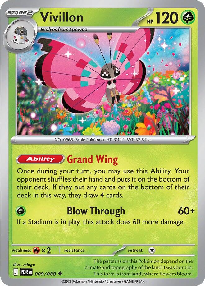 Vivillon (009/088) [Mega Evolution: Perfect Order] | Card Citadel