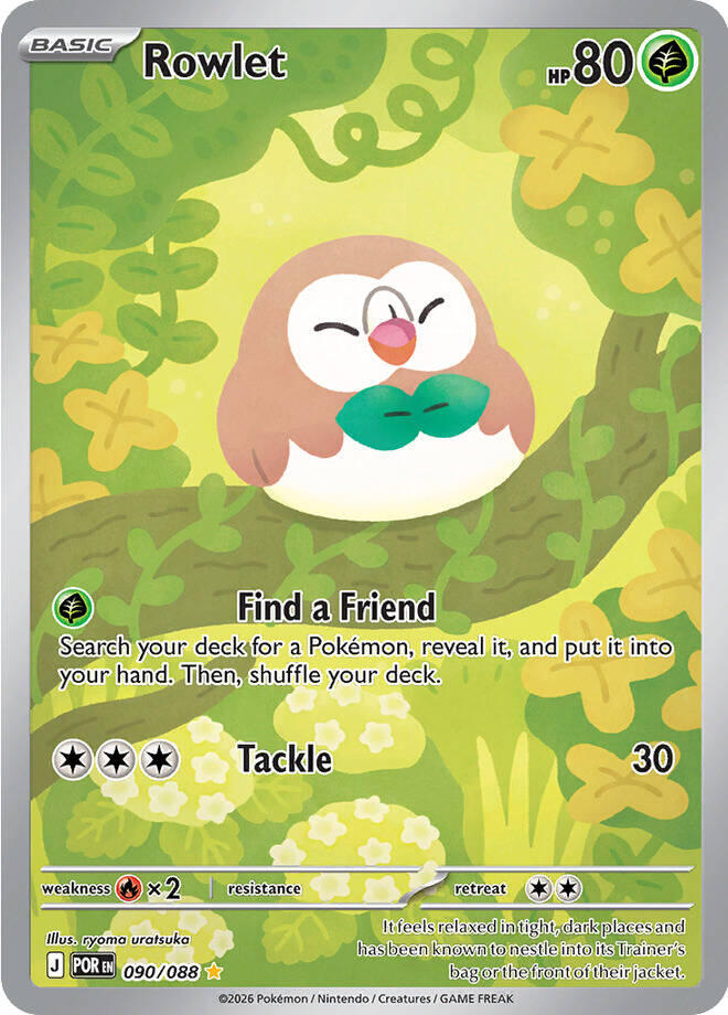 Rowlet (090/088) [Mega Evolution: Perfect Order] | Card Citadel