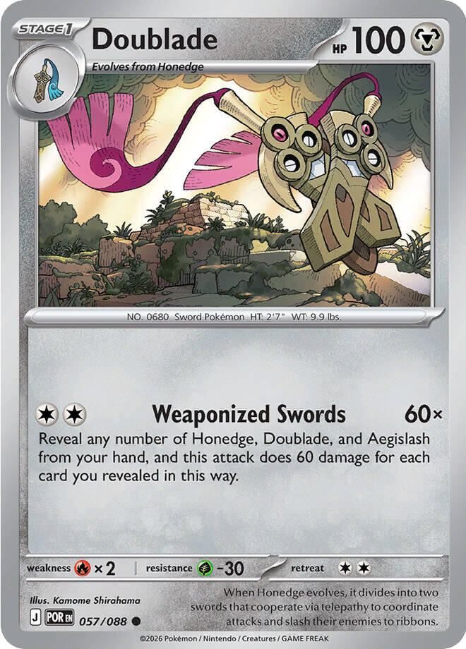 Doublade (057/088) [Mega Evolution: Perfect Order] | Card Citadel