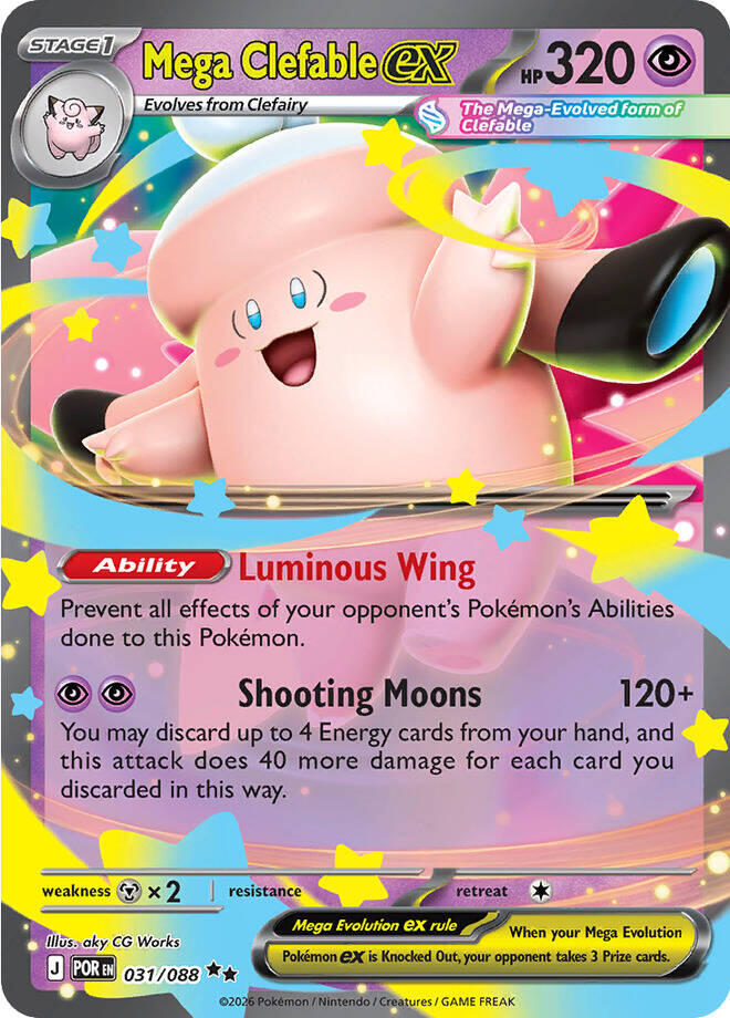 Mega Clefable ex (031/088) [Mega Evolution: Perfect Order] | Card Citadel