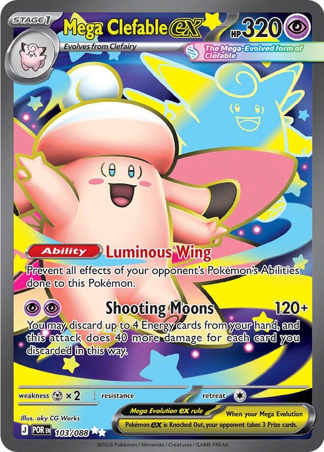 Mega Clefable ex (103/088) [Mega Evolution: Perfect Order] | Card Citadel