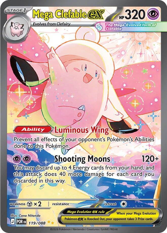 Mega Clefable ex (119/088) [Mega Evolution: Perfect Order] | Card Citadel