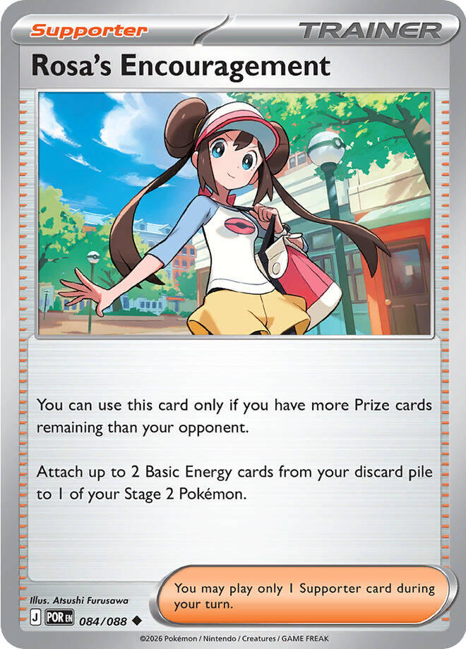 Rosa's Encouragement (084/088) [Mega Evolution: Perfect Order] | Card Citadel