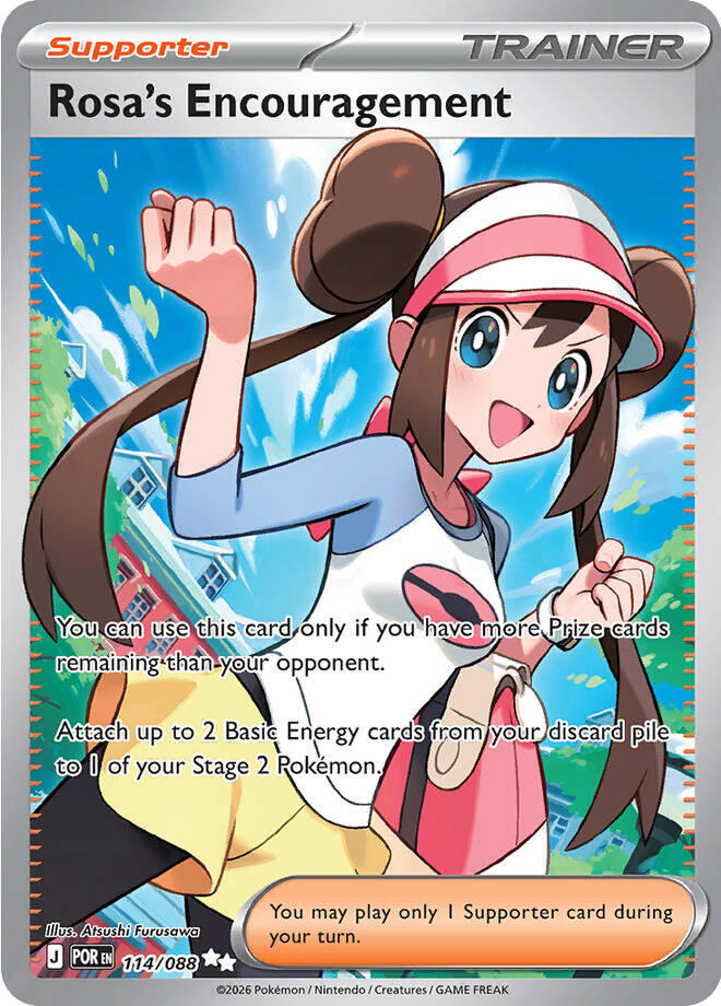 Rosa's Encouragement (114/088) [Mega Evolution: Perfect Order] | Card Citadel