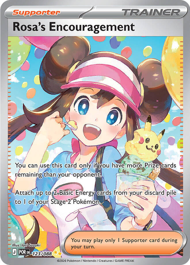 Rosa's Encouragement (123/088) [Mega Evolution: Perfect Order] | Card Citadel