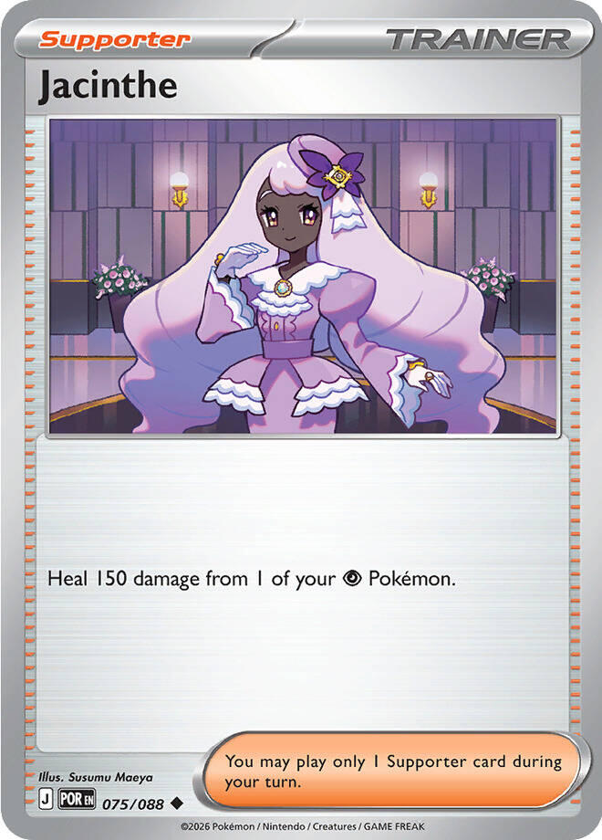 Jacinthe (075/088) [Mega Evolution: Perfect Order] | Card Citadel