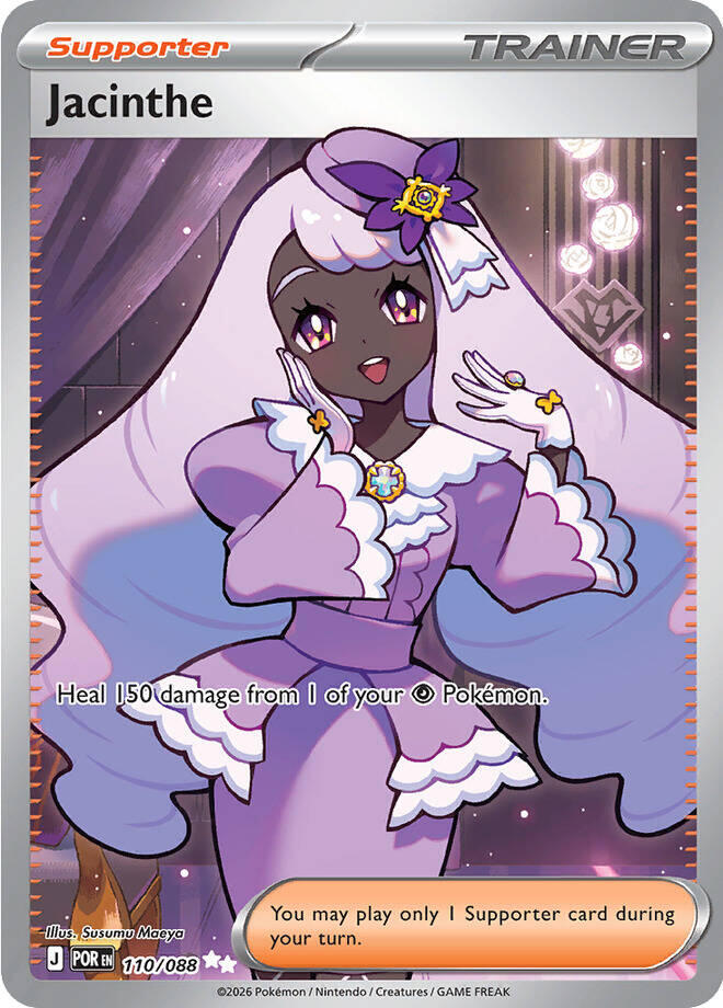 Jacinthe (110/088) [Mega Evolution: Perfect Order] | Card Citadel