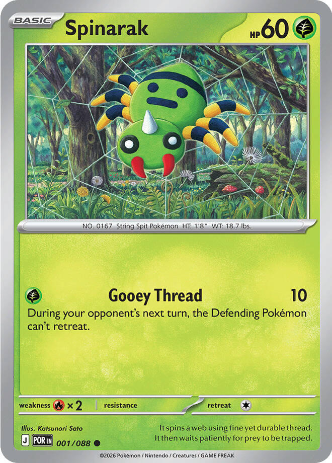 Spinarak (001/088) [Mega Evolution: Perfect Order] | Card Citadel