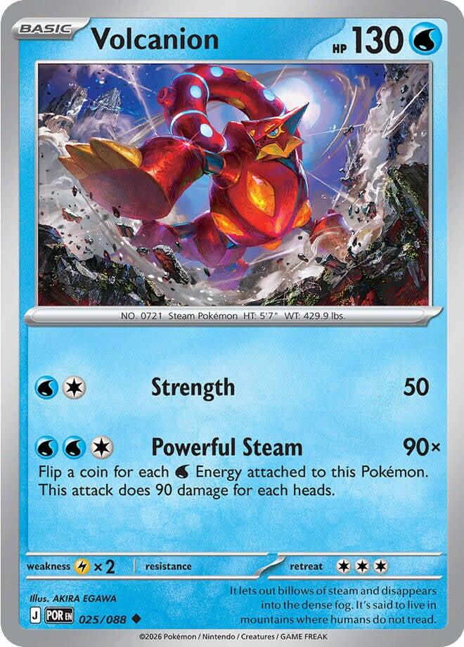 Volcanion (025/088) [Mega Evolution: Perfect Order] | Card Citadel