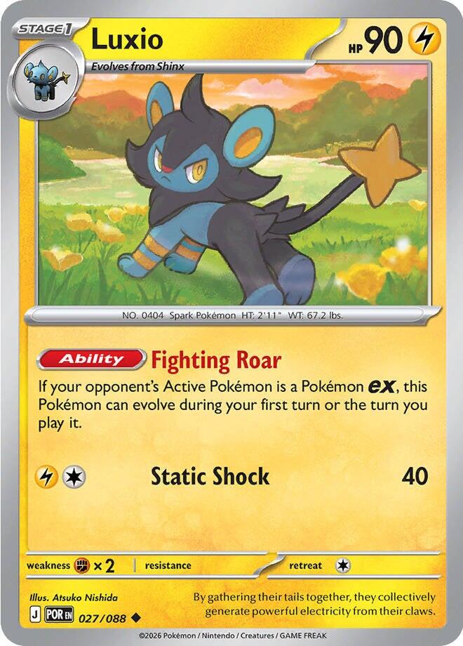Luxio (027/088) [Mega Evolution: Perfect Order] | Card Citadel