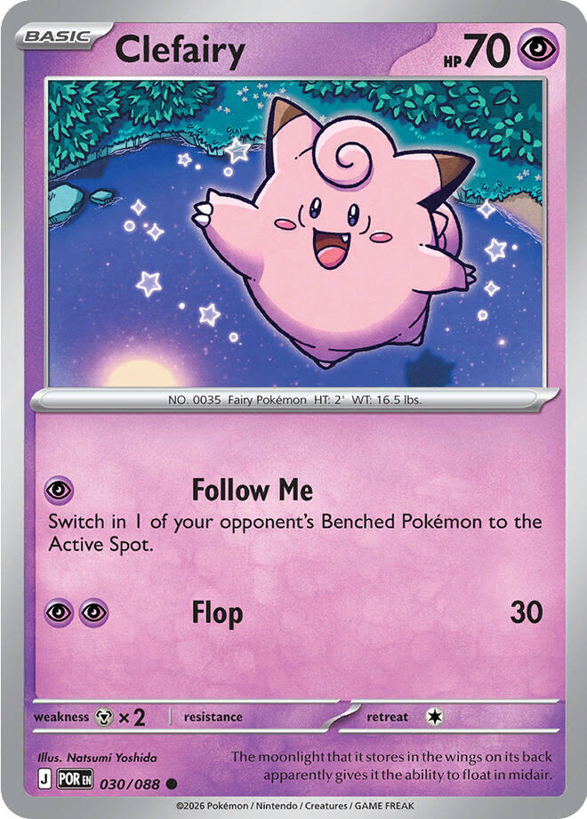 Clefairy (030/088) [Mega Evolution: Perfect Order] | Card Citadel