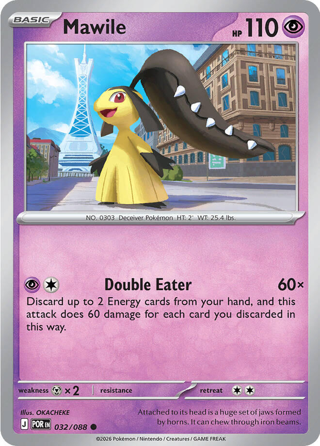 Mawile (032/088) [Mega Evolution: Perfect Order] | Card Citadel
