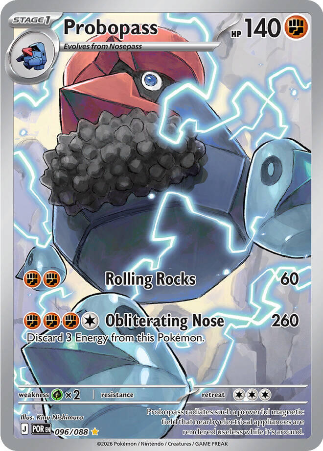 Probopass (096/088) [Mega Evolution: Perfect Order] | Card Citadel