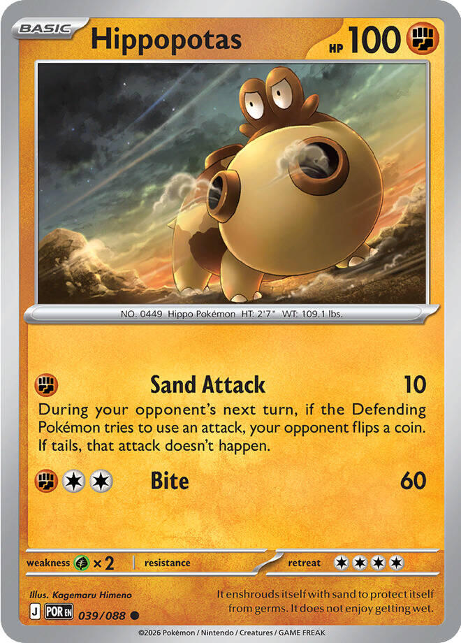 Hippopotas (039/088) [Mega Evolution: Perfect Order] | Card Citadel
