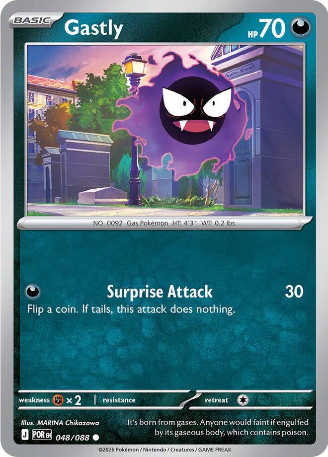 Gastly (048/088) [Mega Evolution: Perfect Order] | Card Citadel