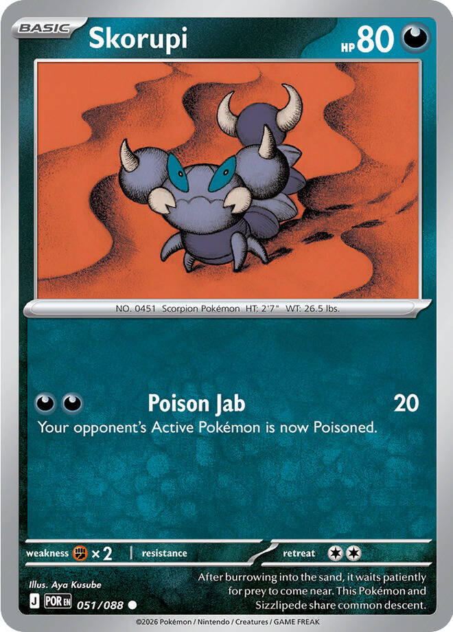 Skorupi (051/088) [Mega Evolution: Perfect Order] | Card Citadel