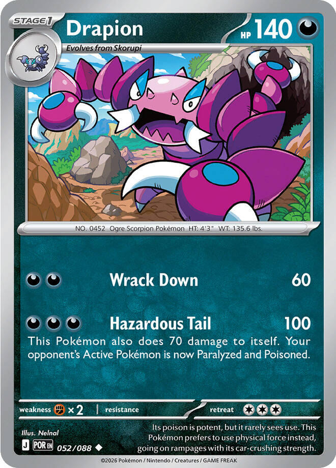 Drapion (052/088) [Mega Evolution: Perfect Order] | Card Citadel