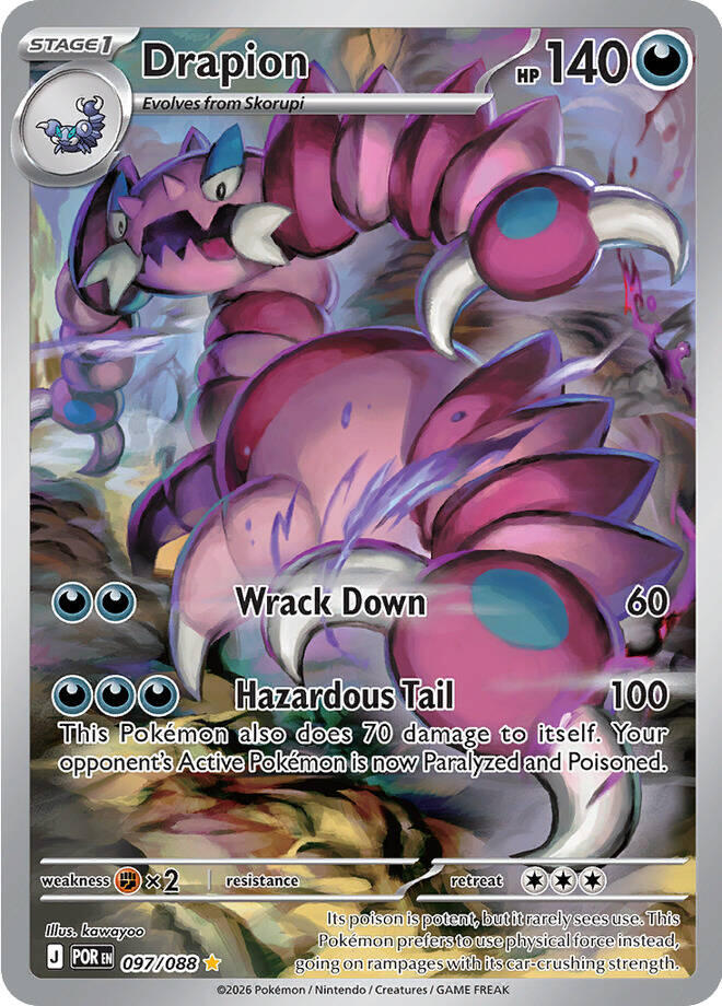 Drapion (097/088) [Mega Evolution: Perfect Order] | Card Citadel
