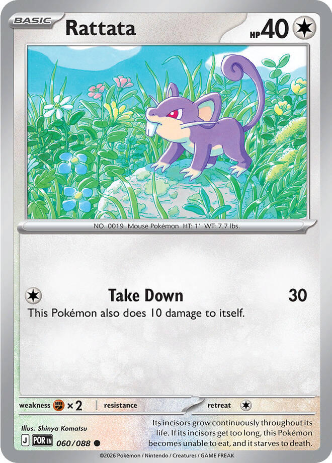 Rattata (060/088) [Mega Evolution: Perfect Order] | Card Citadel