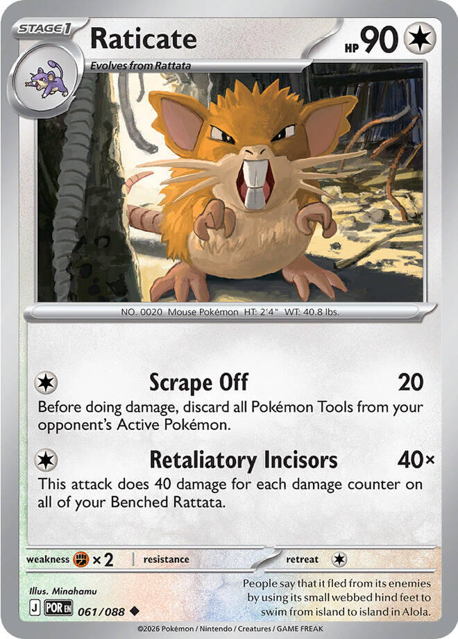 Raticate (061/088) [Mega Evolution: Perfect Order] | Card Citadel