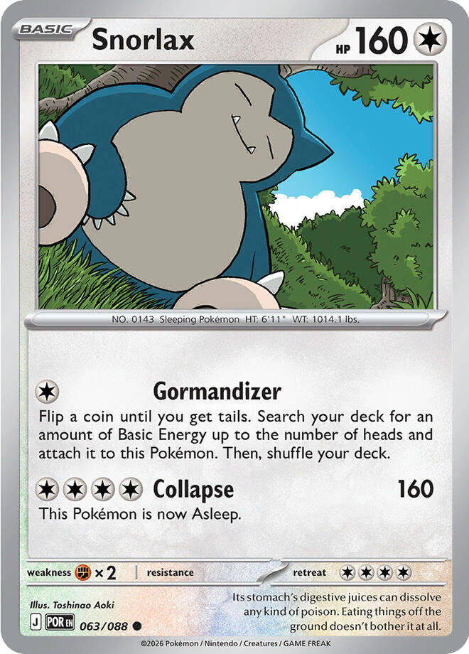 Snorlax (063/088) [Mega Evolution: Perfect Order] | Card Citadel