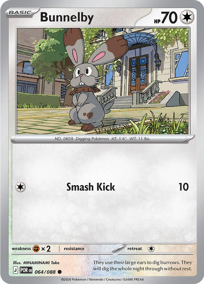 Bunnelby (064/088) [Mega Evolution: Perfect Order] | Card Citadel
