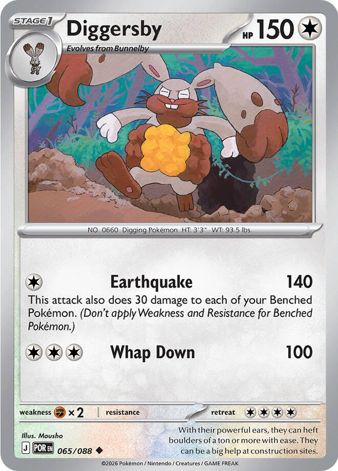 Diggersby (065/088) [Mega Evolution: Perfect Order] | Card Citadel