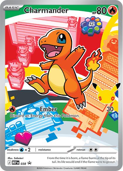 Charmander (038) [Mega Evolution Promo] | Card Citadel