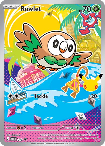 Rowlet (043) [Mega Evolution Promo] | Card Citadel