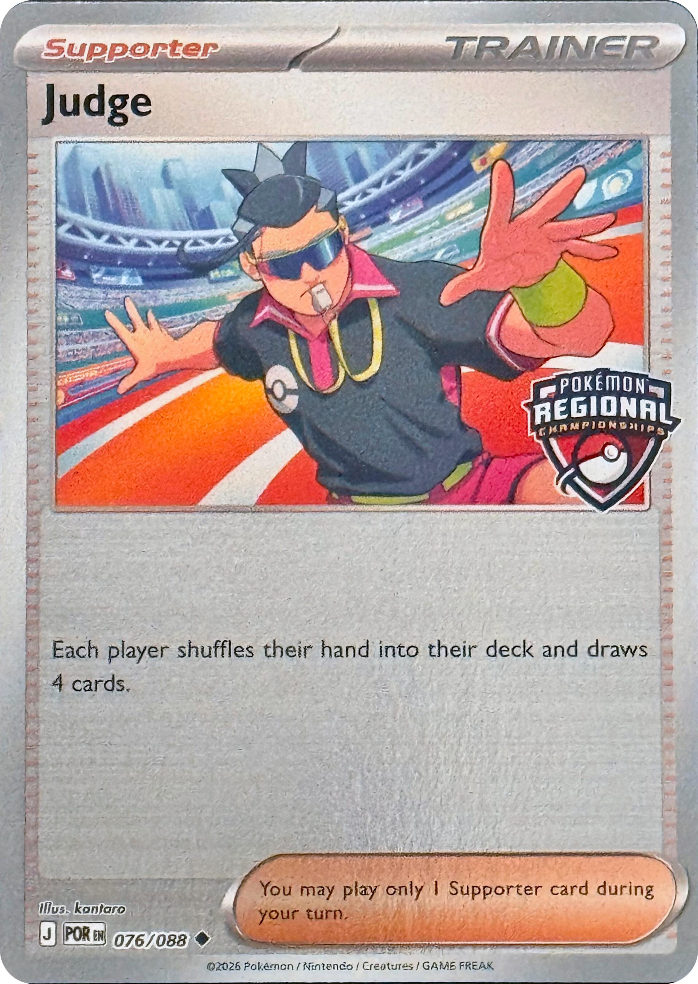 Judge (076/088) (Regional Championships) [League & Championship Cards] | Card Citadel