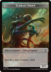 Eldrazi Spawn // Worm Double-Sided Token [Secrets of Strixhaven Commander Tokens] | Card Citadel