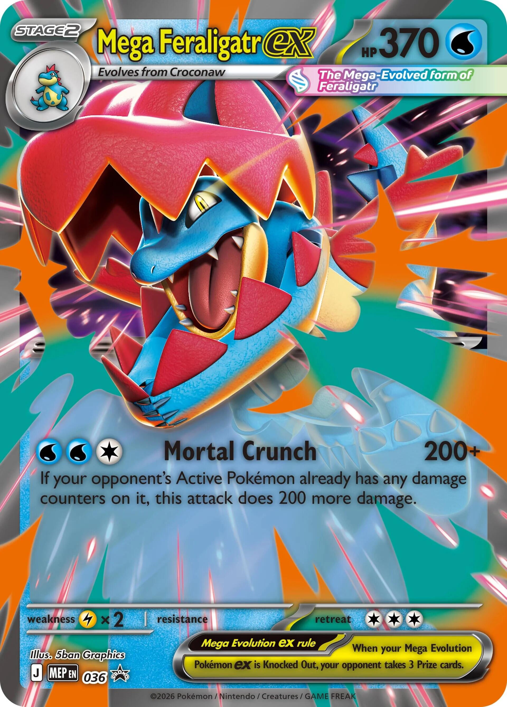 Mega Feraligatr ex (036) [Mega Evolution Promo] | Card Citadel