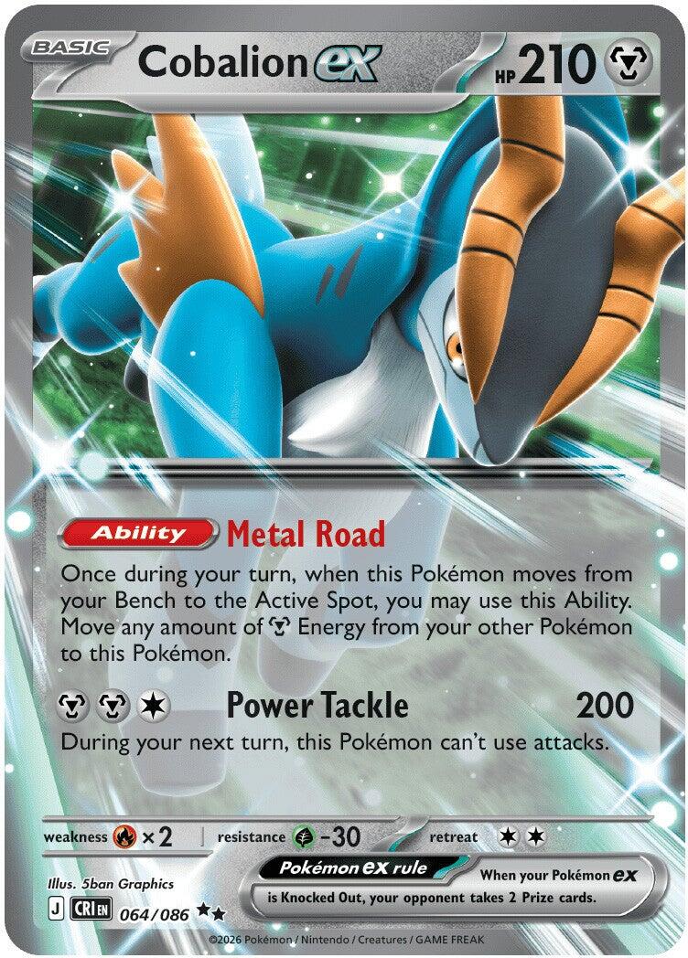 Cobalion ex (064/086) [Mega Evolution: Chaos Rising] | Card Citadel