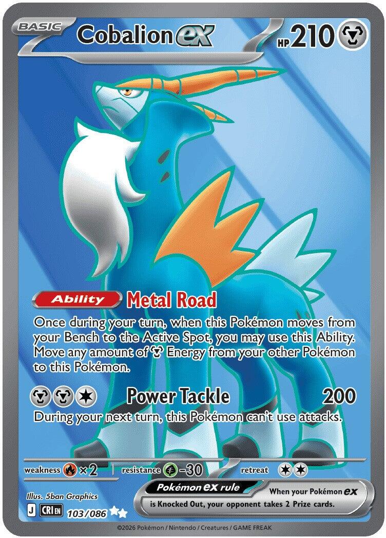 Cobalion ex (103/086) [Mega Evolution: Chaos Rising] | Card Citadel