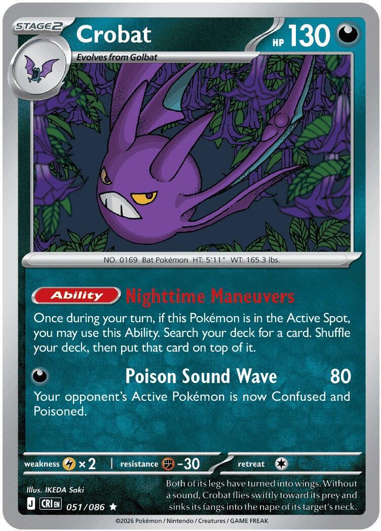 Crobat (051/086) [Mega Evolution: Chaos Rising] | Card Citadel